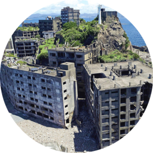 Ghost Cities
